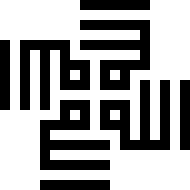 Tughluq Temr Mausoleum, detail of wall pattern