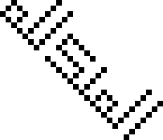 Minaret pattern from the Gar Minaret