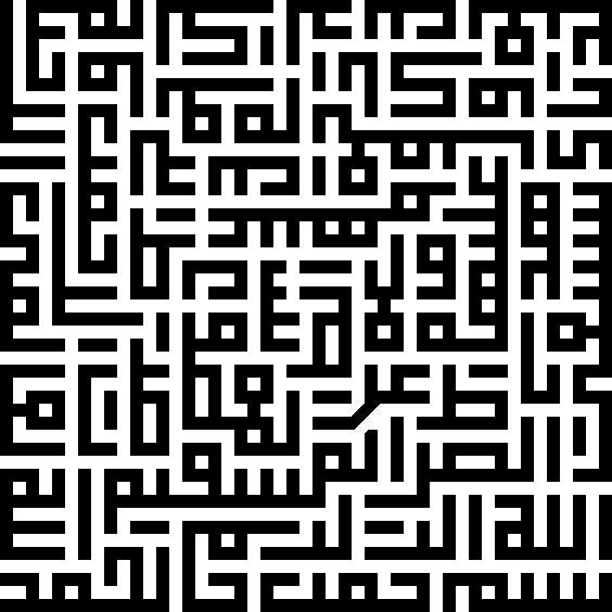 Square Kufic sqaure from the Shaykh Lutfallah Mosque, Isfahan, Iran