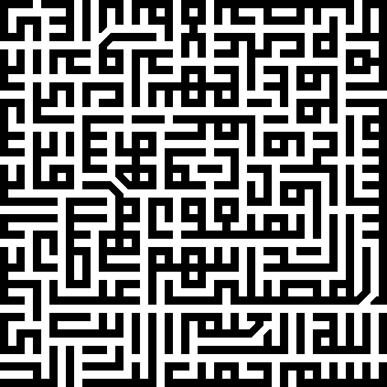 Square Kufic sqaure from the Shaykh Lutfallah Mosque, Isfahan, Iran