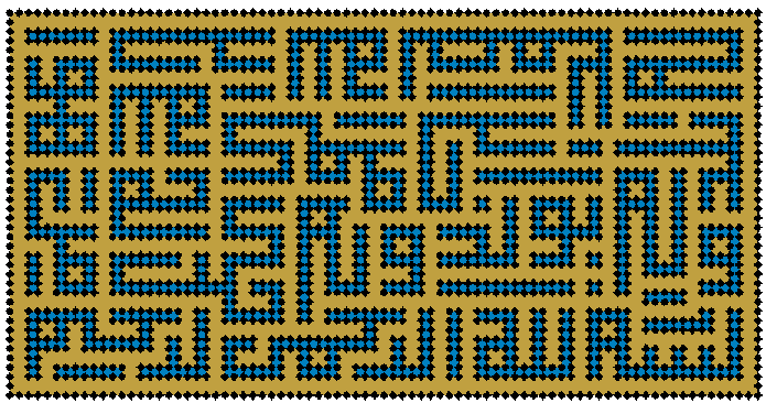 Wall pattern from the Nimavard Madrasa