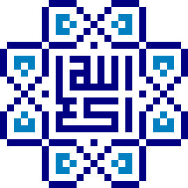 Wall pattern from the Nimavard Madrasa