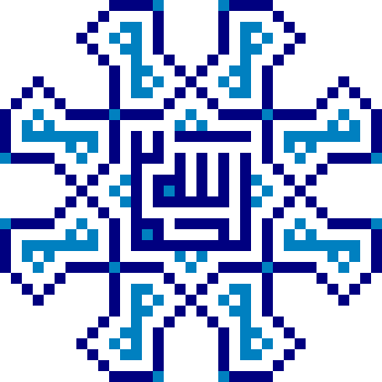 Wall pattern from the Nimavard Madrasa