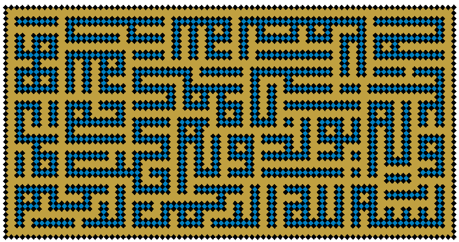 Wall pattern from the Nimavard Madrasa