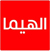 Sakkal Logo