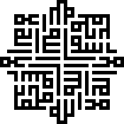 Square Kufic