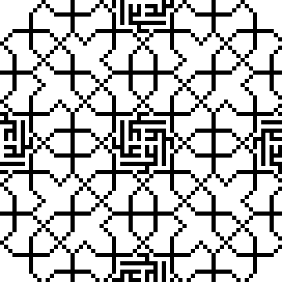 V&A scroll detail